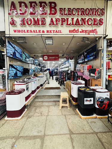 Adeeb Electronics And Home Appliances — Electronics store